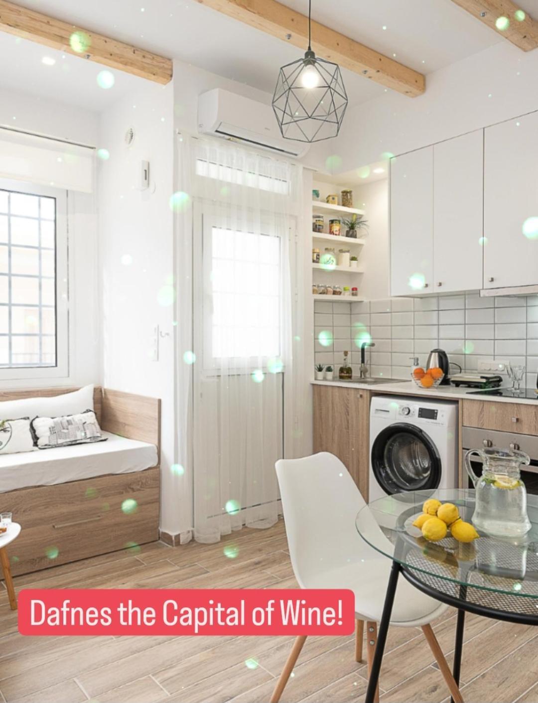 Cozy Studio In Dafnes Near To Heraklion Apartamento Dhafnes Exterior foto